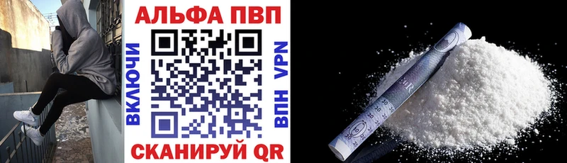 hydra зеркало Гремячинск А ПВП мука