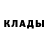 Amphetamine Розовый Holly Swift