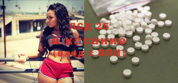 кокс Белоозёрский
