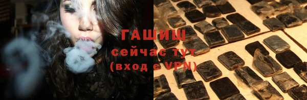 хмурый Беломорск