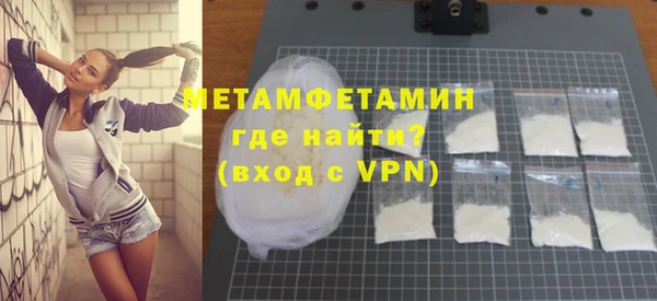 дурь Белокуриха