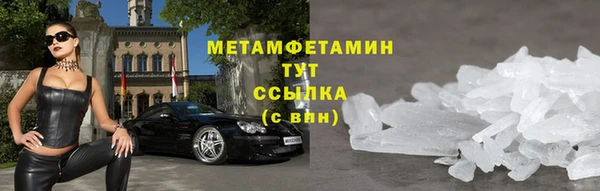 кокс Белоозёрский