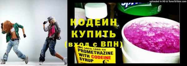 хмурый Беломорск