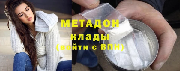 кокс Белоозёрский