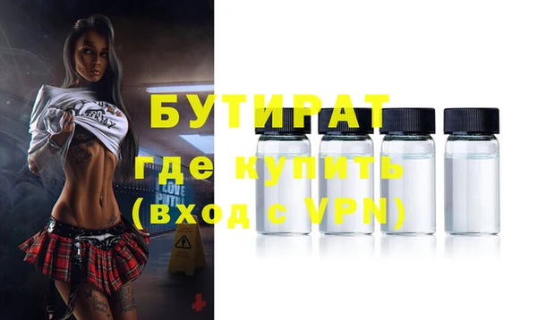 хмурый Беломорск