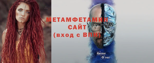 хмурый Беломорск