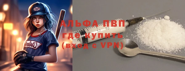 кокс Белоозёрский