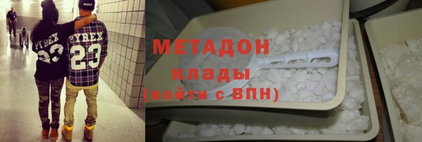 дурь Белокуриха