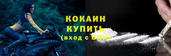 хмурый Беломорск