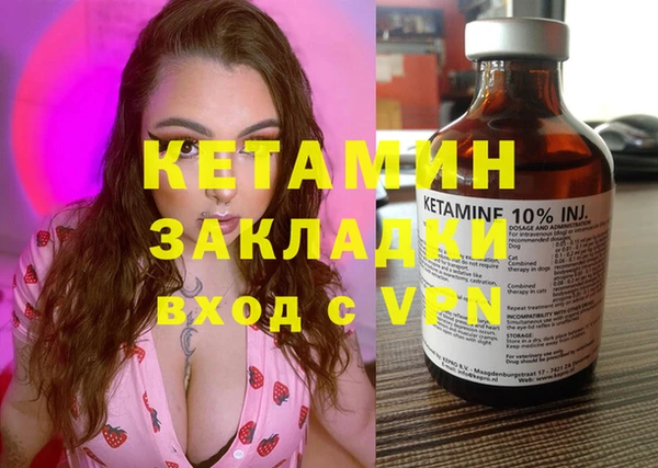 кокс Белоозёрский