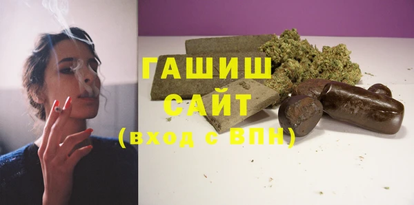 кокс Белоозёрский