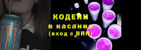 кокс Белоозёрский