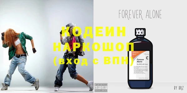 кокс Белоозёрский