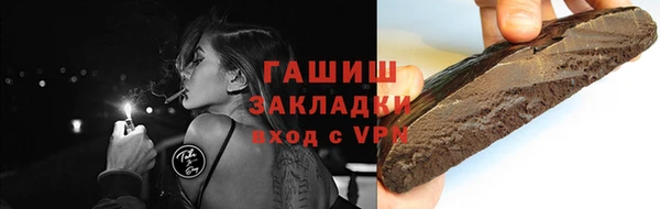 хмурый Беломорск