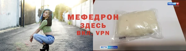 дурь Белокуриха
