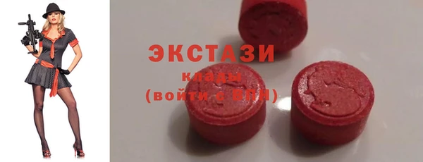 дурь Белокуриха