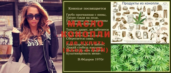 кокс Белоозёрский