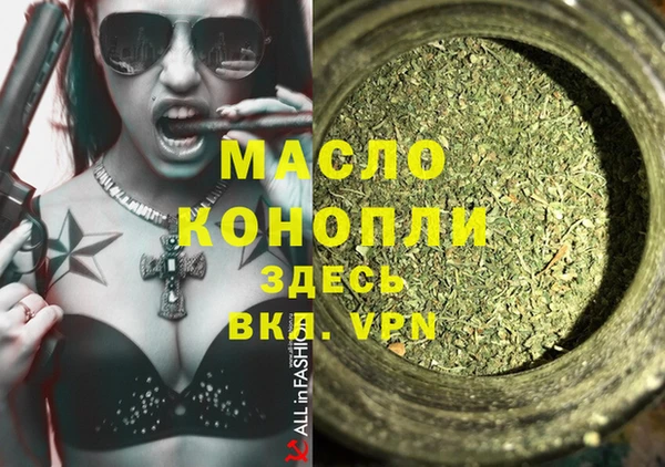 кокс Белоозёрский