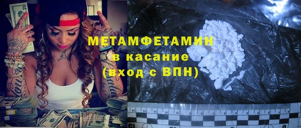 дурь Белокуриха