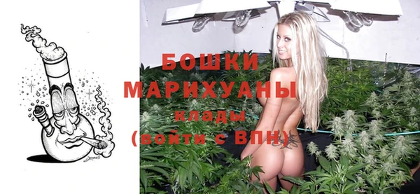 кокс Белоозёрский