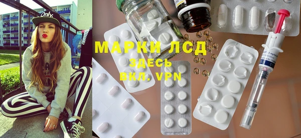 хмурый Беломорск