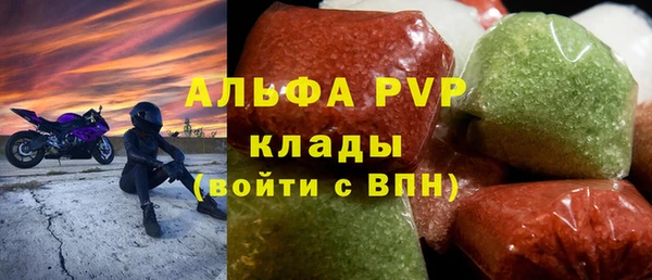 хмурый Беломорск