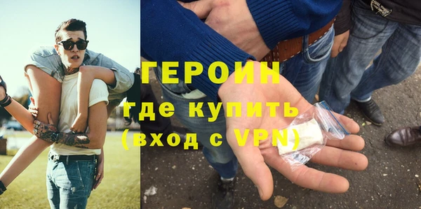 дурь Белокуриха