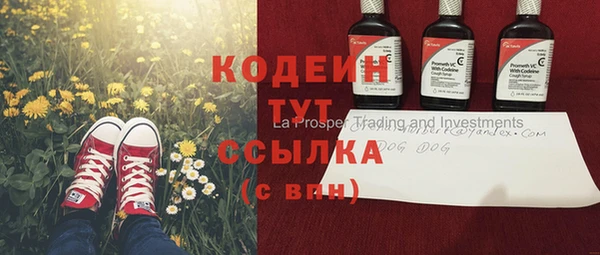 кокс Белоозёрский
