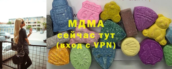 дурь Белокуриха