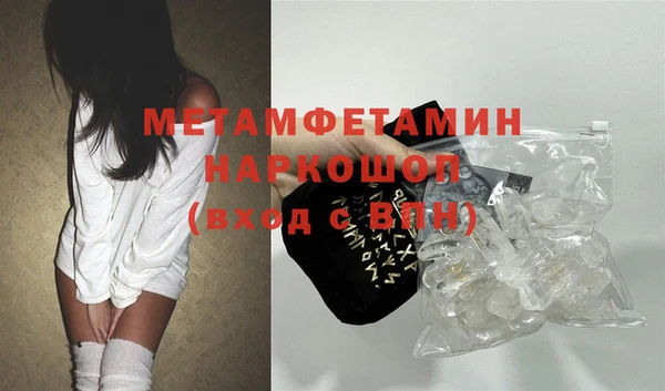 хмурый Беломорск