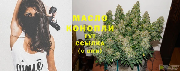 хмурый Беломорск