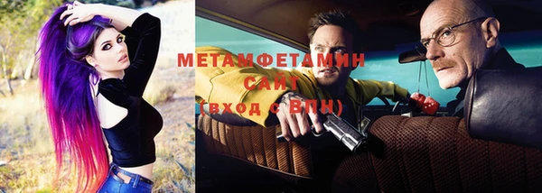 дурь Белокуриха