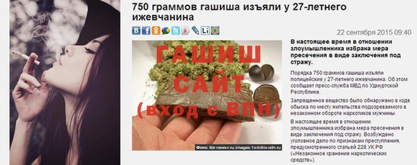 кокс Белоозёрский
