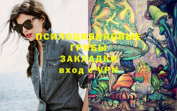 кокс Белоозёрский