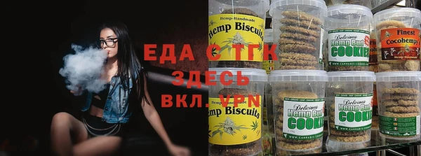 хмурый Беломорск
