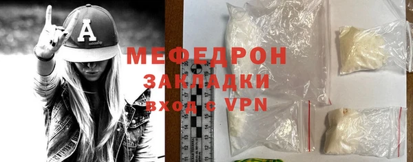 хмурый Беломорск