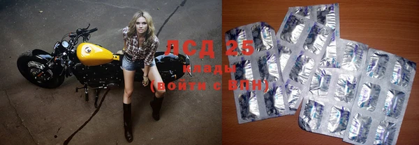 дурь Белокуриха