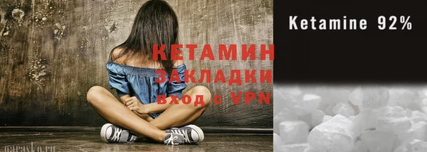 кокс Белоозёрский