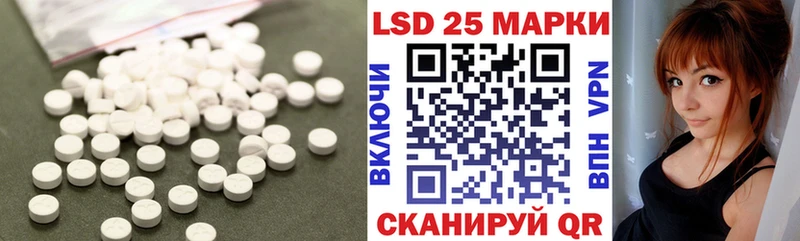 где найти   Гремячинск  ЛСД экстази ecstasy 